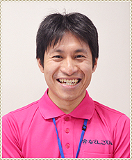 中野 聡